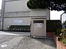 周辺：緑丘中学校【鹿児島市立緑丘中学校】は、緑ヶ丘町に位置する1974年創立の中学校です。令和3年度の生徒数は349人で、11クラスあります。校訓は「真実・友愛・力行」です。 3000m