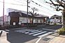周辺：山形屋ストア武岡ハイランド店[山形屋ストア武岡ハイランド店]営業時間　9:30～21:0店休日　1月1日設備　クリーニングコーナー、ATM設置店舗 290m