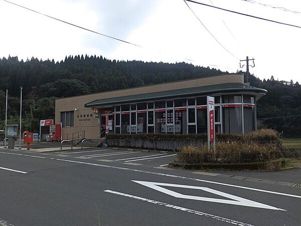 吉田郵便局[吉田郵便局]郵便窓口平日 9:00 ～ 17:00土・日・休日 お取り扱いしません駐車場あり（12台） 1650m