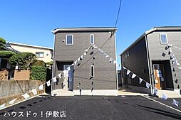 鹿児島県鹿児島市吉野町