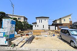 鹿児島県鹿児島市吉野町