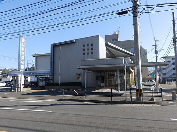 鹿児島信用金庫城西支店鹿児島信用金庫城西支店ATMご利用時間平　日 8:00-21:00土日祝 9:00-19:00 580m