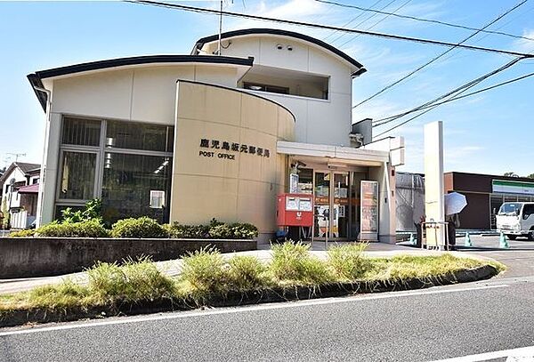 坂元郵便局郵便窓口平日 9:00 ～ 17:00土・日・休日 お取り扱いしません駐車場あり（2台） 1410m