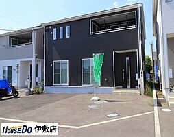 鹿児島県鹿児島市下田町