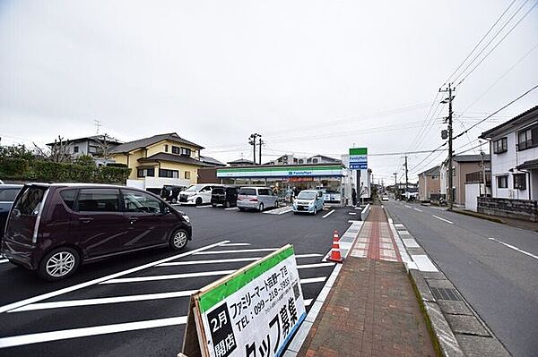 ファミリーマート吉野一丁目店【ファミリーマート吉野一丁目店】鹿児島市吉野1丁目にあるコンビニです駐車場有り 410m