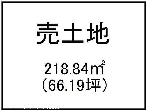 区画図：346000047194