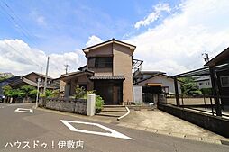 鹿児島県鹿児島市大明丘１丁目