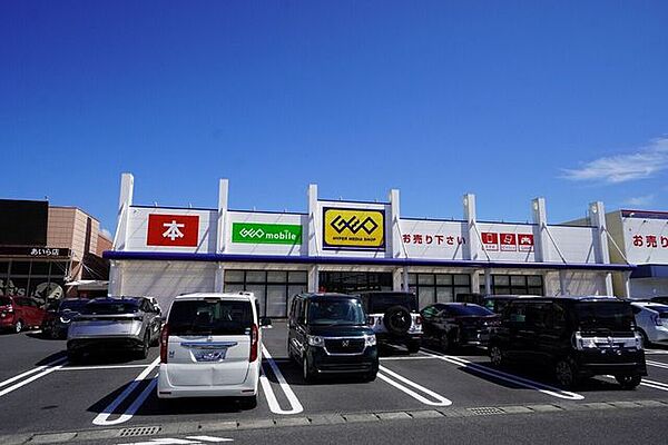 ゲオ姶良店 1510m