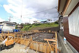 鹿児島県鹿児島市玉里団地１丁目