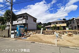 鹿児島県鹿児島市大明丘１丁目