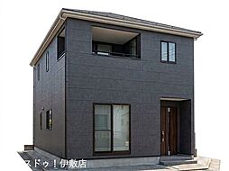 鹿児島県鹿児島市大明丘１丁目