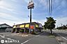 周辺：マクドナルド吉野店【マクドナルド吉野店】鹿児島市吉野町にあるファーストフード店です 870m