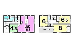 鹿児島県鹿児島市明和5丁目