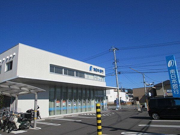 南日本銀行 花棚支店[南日本銀行 花棚支店]ATM営業時間平日 08:45～19:00土日祝 09:00～18:00 190m