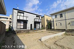 鹿児島県鹿児島市伊敷１丁目
