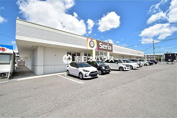 Seriaタイヨー吉野店【Seriaタイヨー吉野店】鹿児島市吉野町にある100円ショップです営業時間9：30～20：00 470m