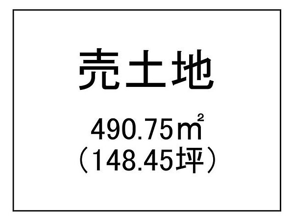 区画図：346000048248
