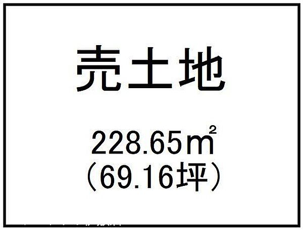 区画図：346000048372