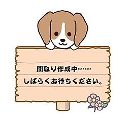 玉里団地1丁目　新築戸建