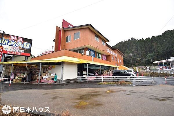 現金問屋あけぼの吉田店[現金問屋あけぼの吉田店]事業内容：総合食品現金問屋(生鮮、加工食品他)営業時間：9～20時 2470m