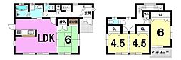 鹿児島県鹿児島市牟礼岡３丁目
