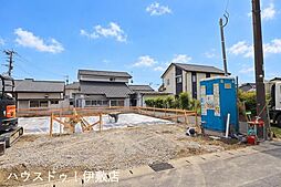 鹿児島県鹿児島市大明丘3丁目