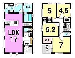 鹿児島県鹿児島市玉里団地1丁目