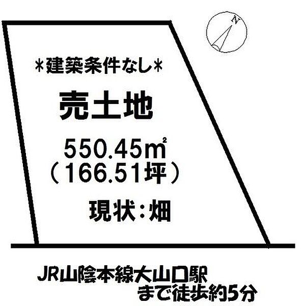 区画図：331000019111