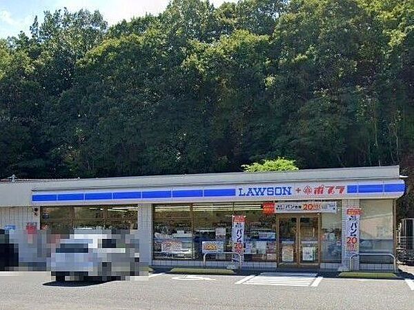 ローソン・ポプラ米子道笑町四丁目店 2900m
