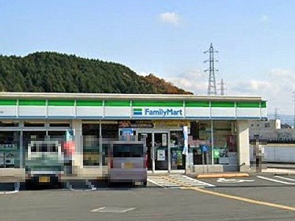 ファミリーマート米子奥谷店 2370m