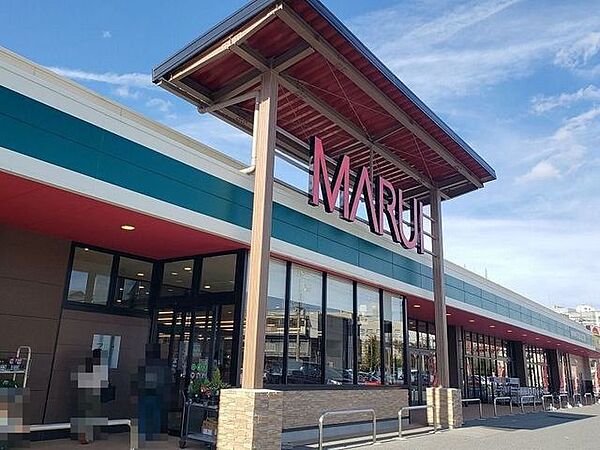 マルイ久米店 1350m