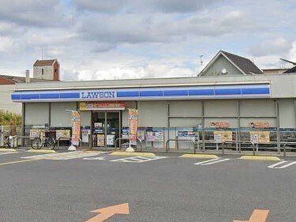 ローソン境港誠道町店 440m