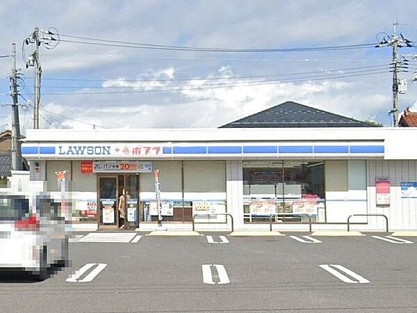 ローソン・ポプラ米子安倍店 1170m