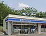 周辺：ローソン南部会見店 2910m