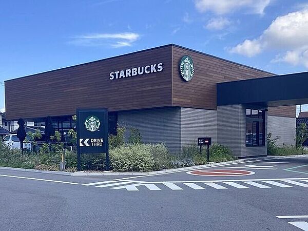 スターバックスコーヒー米子中島店 700m