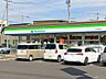 周辺：ファミリーマート米子警察署前店 920m