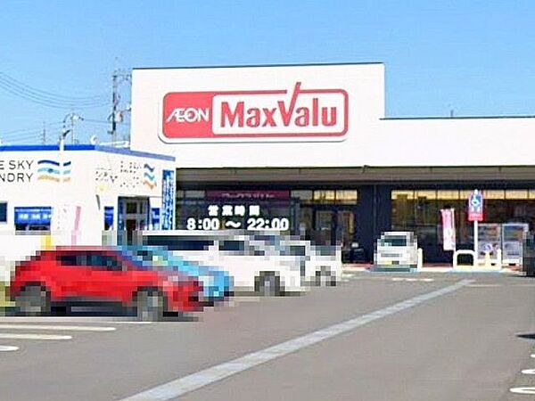マックスバリュ河崎店 490m