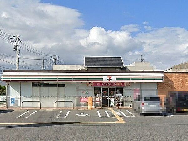 セブンイレブン米子夜見町店 770m