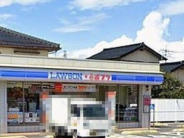 ローソン淀江町佐陀店 3500m