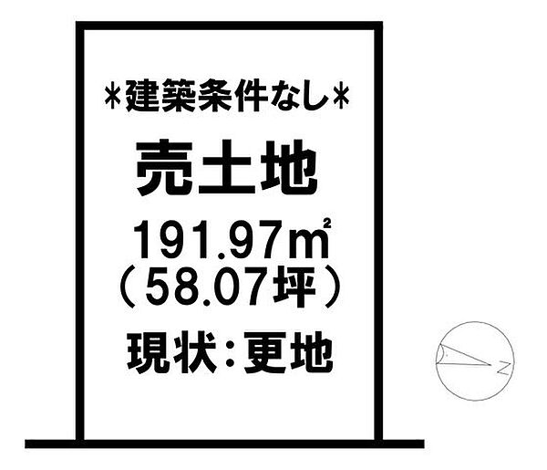 区画図：331000019480
