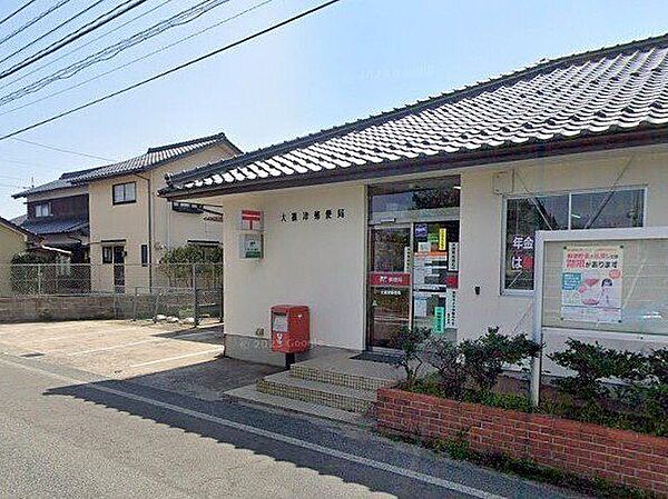 大篠津郵便局 1560m