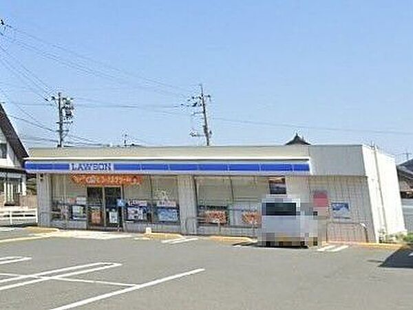 ローソン米子和田店 1700m