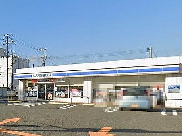 ローソン米子角盤町店 1040m