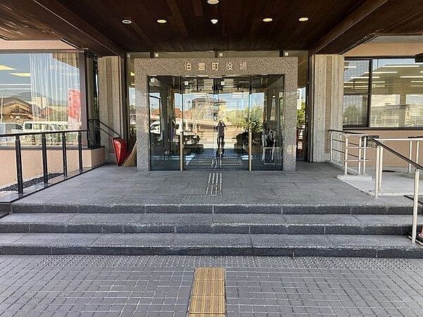 伯耆町役場 2480m