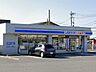 周辺：ローソン米子二本木店 1350m