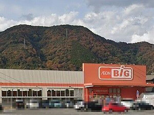 ザ・ビッグ境港店 2100m