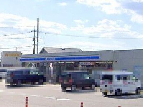 ローソン米子尾高店 690m
