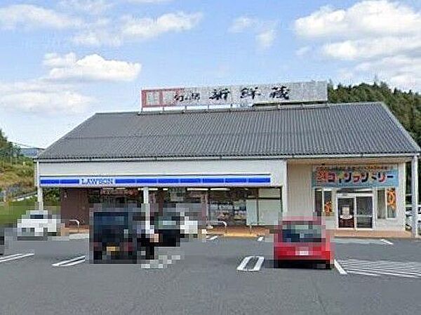 ローソン米子大高店 1320m