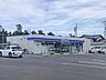周辺：ローソン米子新開四丁目店 320m