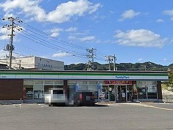 ファミリーマート境港元町店 970m